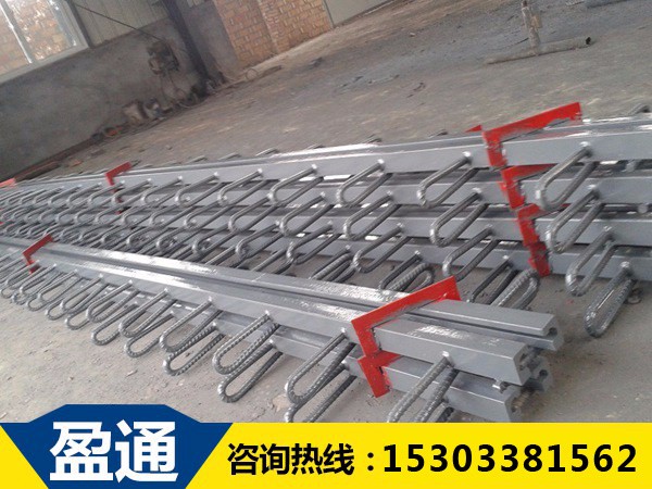 橋梁伸縮縫廠家