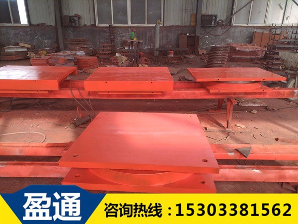 QZ(GBT17955-2000標準)系列球型支座