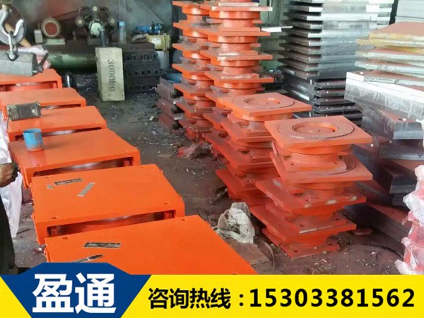 GPZ(2009)公路橋梁盆式支座