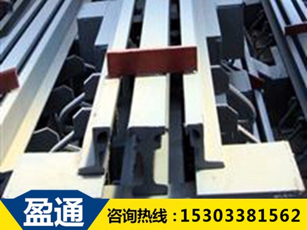 1536647662724981.jpg 模數(shù)式橋梁伸縮縫-MZL-160 2.jpg