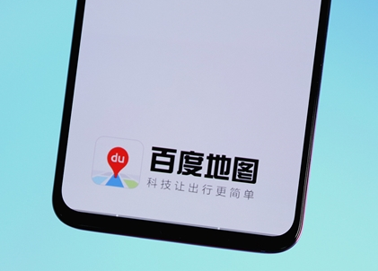 人性化的百度地圖救護(hù)車經(jīng)過有提醒 人性化的百度地圖救護(hù)車經(jīng)過有提醒